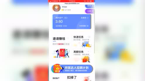 小资云游戏,随时随地畅玩无界限(图3)