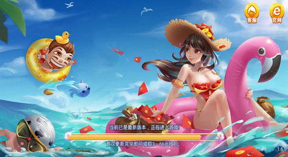 秀宜拍游戏,秀宜拍游戏——轻松记录游戏精彩瞬间(图1) 秀宜拍游戏,秀宜拍游戏——轻松记录游戏精彩瞬间(图1)