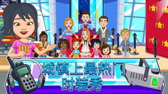 秀宜拍游戏,秀宜拍游戏——轻松记录游戏精彩瞬间(图5) 秀宜拍游戏,秀宜拍游戏——轻松记录游戏精彩瞬间(图5)