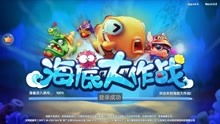 辛巴达小游戏,探索奇幻之旅——辛巴达小游戏体验分享(图3) 辛巴达小游戏,探索奇幻之旅——辛巴达小游戏体验分享(图3)