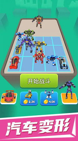 小游戏无敌,探索小游戏的无敌魅力——轻松娱乐,无限可能(图3) 小游戏无敌,探索小游戏的无敌魅力——轻松娱乐,无限可能(图3)
