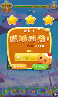 小游戏消乐,轻松愉悦的小游戏消乐体验，让你在碎片时间中找到乐趣(图5)