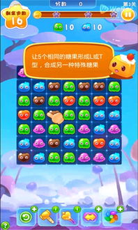 小游戏消乐,轻松愉悦的小游戏消乐体验，让你在碎片时间中找到乐趣(图3)