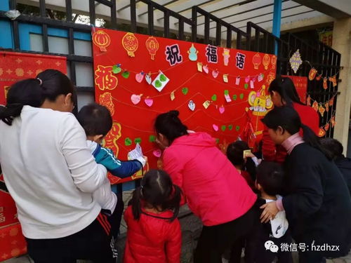 新年民间游戏亲子,新年民间游戏亲子时光,传承民俗乐趣无限(图5) 新年民间游戏亲子,新年民间游戏亲子时光,传承民俗乐趣无限(图5)