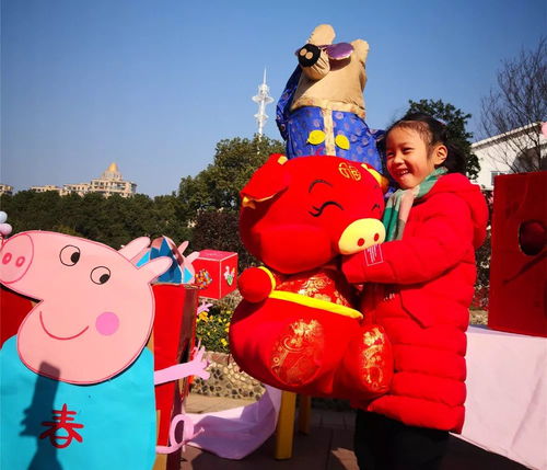 新年民间游戏亲子,新年民间游戏亲子时光,传承民俗乐趣无限(图6) 新年民间游戏亲子,新年民间游戏亲子时光,传承民俗乐趣无限(图6)