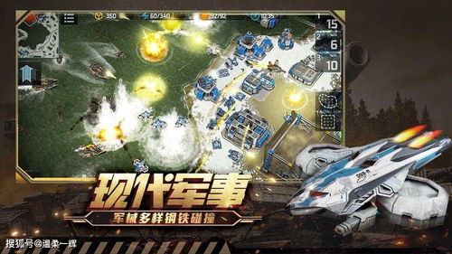 极致行动游戏,定义与特点(图2) 极致行动游戏,定义与特点(图2)