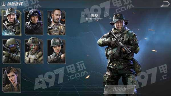 极致行动游戏,定义与特点(图5) 极致行动游戏,定义与特点(图5)