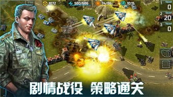 极致行动游戏,定义与特点(图11) 极致行动游戏,定义与特点(图11)