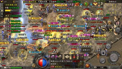 邪恶聊天游戏,虚拟世界中的道德挑战(图10) 邪恶聊天游戏,虚拟世界中的道德挑战(图10)