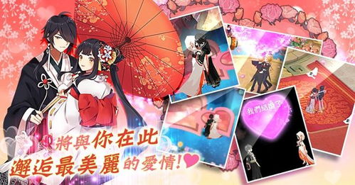 邪恶聊天游戏,虚拟世界中的道德挑战(图16) 邪恶聊天游戏,虚拟世界中的道德挑战(图16)