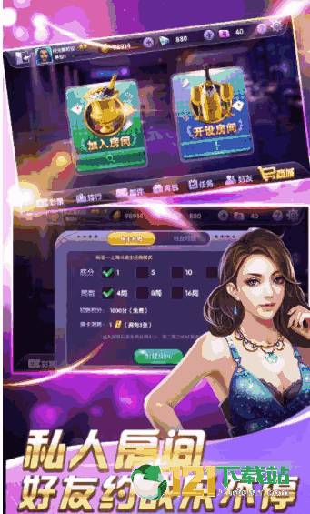 星力正版游戏平台下载,星力正版游戏平台下载指南(图8) 星力正版游戏平台下载,星力正版游戏平台下载指南(图8)