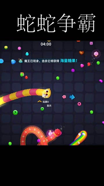 小游戏名称,探索趣味无穷的小游戏世界——盘点热门小游戏名称(图4) 小游戏名称,探索趣味无穷的小游戏世界——盘点热门小游戏名称(图4)