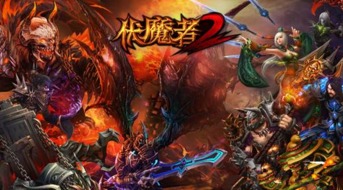 新游戏公测(图2) 新游戏公测(图2)