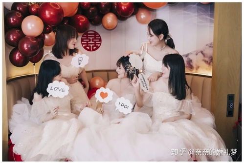 集体接亲游戏,集体接亲游戏,欢乐无限,温馨满满(图5) 集体接亲游戏,集体接亲游戏,欢乐无限,温馨满满(图5)