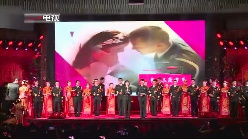 集体接亲游戏,集体接亲游戏,欢乐无限,温馨满满(图6) 集体接亲游戏,集体接亲游戏,欢乐无限,温馨满满(图6)