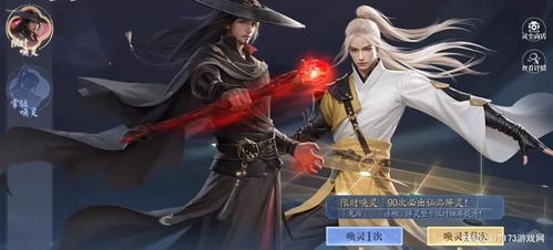 晓锐游戏,引领潮流的国产游戏品牌(图4) 晓锐游戏,引领潮流的国产游戏品牌(图4)