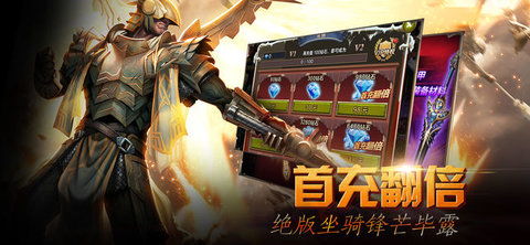 际游戏,国际服游戏的魅力与挑战(图2) 际游戏,国际服游戏的魅力与挑战(图2)