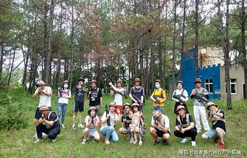 集体游戏室外团建,打造团队凝聚力,提升团队协作能力(图4) 集体游戏室外团建,打造团队凝聚力,提升团队协作能力(图4)
