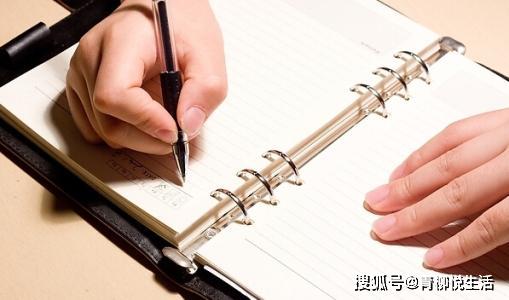 写一篇做游戏的日记,欢乐的周末游戏时光(图3)