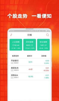 信捷游戏,引领中国游戏产业的创新与发展(图2)