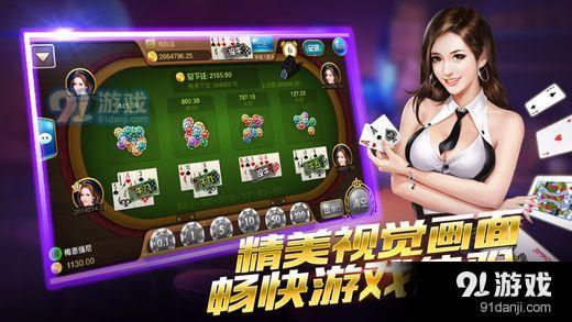 信捷游戏,引领中国游戏产业的创新与发展(图6)