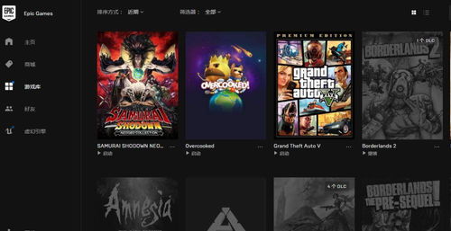 加白游戏,揭秘如何加入公会开启收益新篇章(图1) 加白游戏,揭秘如何加入公会开启收益新篇章(图1)