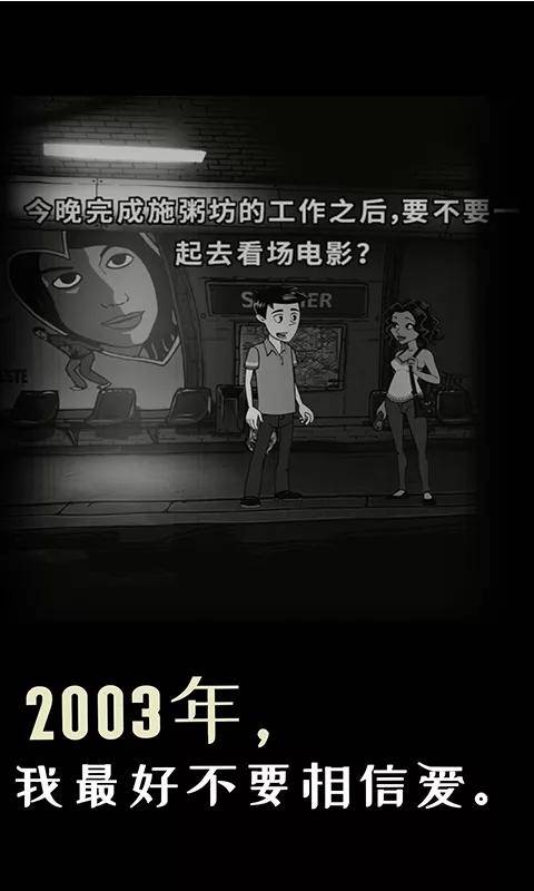 加白游戏,揭秘如何加入公会开启收益新篇章(图3) 加白游戏,揭秘如何加入公会开启收益新篇章(图3)