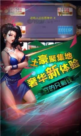 坚屏游戏,引领手游新潮流(图2) 坚屏游戏,引领手游新潮流(图2)