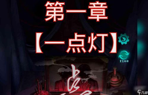 坚屏游戏,引领手游新潮流(图3) 坚屏游戏,引领手游新潮流(图3)