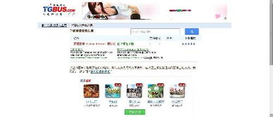 家教单机游戏,探索单机游戏世界的魅力——家教游戏推荐(图2) 家教单机游戏,探索单机游戏世界的魅力——家教游戏推荐(图2)