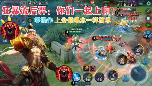 小仔游戏解说(图1) 小仔游戏解说(图1)