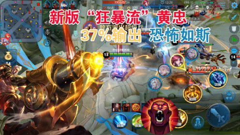 小仔游戏解说(图2) 小仔游戏解说(图2)