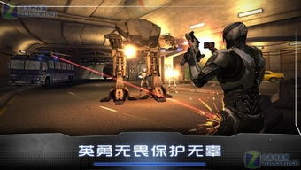 机械战警游戏无限金币,轻松畅玩无后顾之忧(图4) 机械战警游戏无限金币,轻松畅玩无后顾之忧(图4)