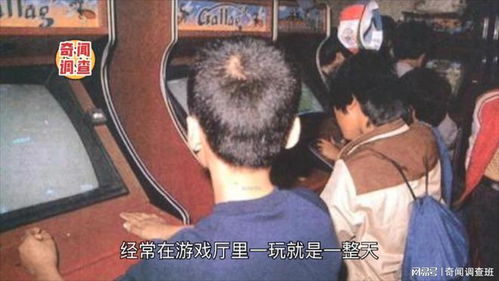 吉林游戏厅,娱乐与社交的交汇之地(图4) 吉林游戏厅,娱乐与社交的交汇之地(图4)