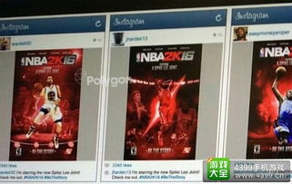 nba2k18中文版下载 (图2)