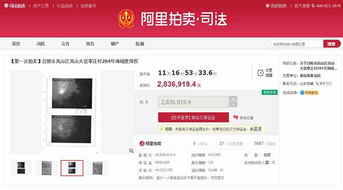 小草影院免费看电视剧 (图3) 小草影院免费看电视剧 (图3)