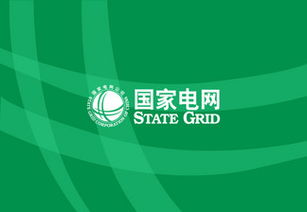 百家电视直播软件下载 (图1) 百家电视直播软件下载 (图1)