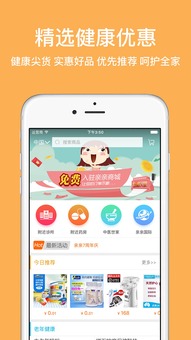 qc软件库(资源库)软件手机安卓版下载v2.0.0 (图1) qc软件库(资源库)软件手机安卓版下载v2.0.0 (图1)