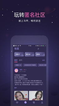 qc软件库(资源库)软件手机安卓版下载v2.0.0 (图3) qc软件库(资源库)软件手机安卓版下载v2.0.0 (图3)
