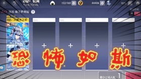 新建图游戏(图7)