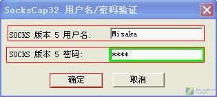 新建图游戏(图8)