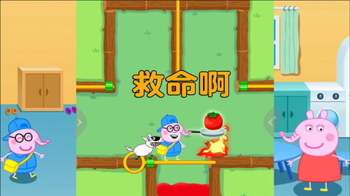 小猪佩奇屁股打针游戏,寓教于乐的儿童互动体验(图2) 小猪佩奇屁股打针游戏,寓教于乐的儿童互动体验(图2)