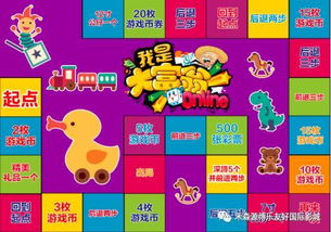 小游戏送福利(图1) 小游戏送福利(图1)