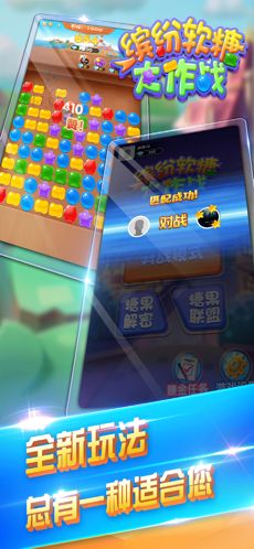 小游戏送福利(图6) 小游戏送福利(图6)