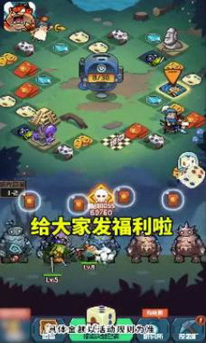蟹挂机游戏,轻松享受游戏乐趣(图3)