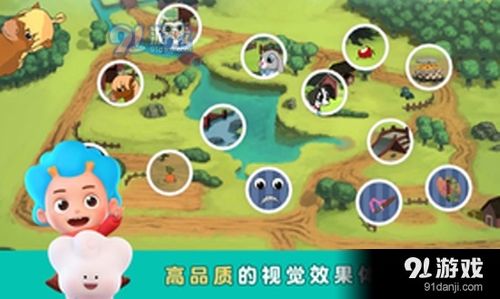 小游戏选择,探索趣味无穷的数字世界(图5) 小游戏选择,探索趣味无穷的数字世界(图5)