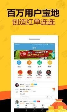 新开游戏平台,引领游戏新潮流,打造多元化娱乐体验(图2) 新开游戏平台,引领游戏新潮流,打造多元化娱乐体验(图2)