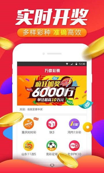 新开游戏平台,引领游戏新潮流,打造多元化娱乐体验(图4) 新开游戏平台,引领游戏新潮流,打造多元化娱乐体验(图4)