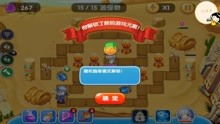 邪恶小游戏在线玩游戏手机,邪恶小游戏在线玩，手机上也能体验刺激与趣味(图1)
