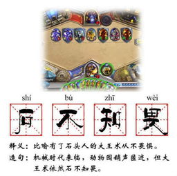 笑尿了的游戏,笑尿了!盘点那些让你捧腹大笑的游戏瞬间(图4) 笑尿了的游戏,笑尿了!盘点那些让你捧腹大笑的游戏瞬间(图4)